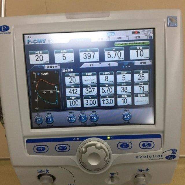 15vip太阳成(集团)有限公司
