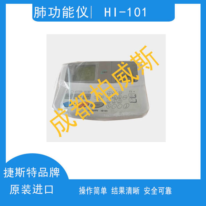 15vip太阳成(集团)有限公司