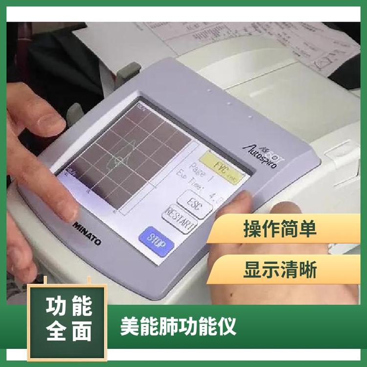 15vip太阳成(集团)有限公司