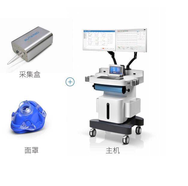 艾利特心肺职能测试系统15