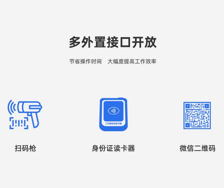 悦琦全自动电子血压计  12