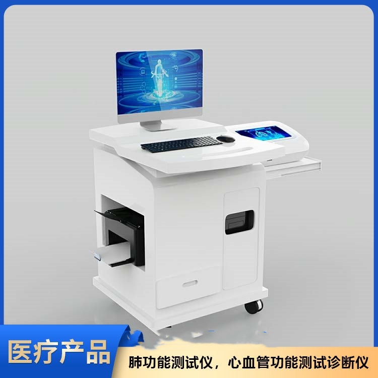 安科 (10)