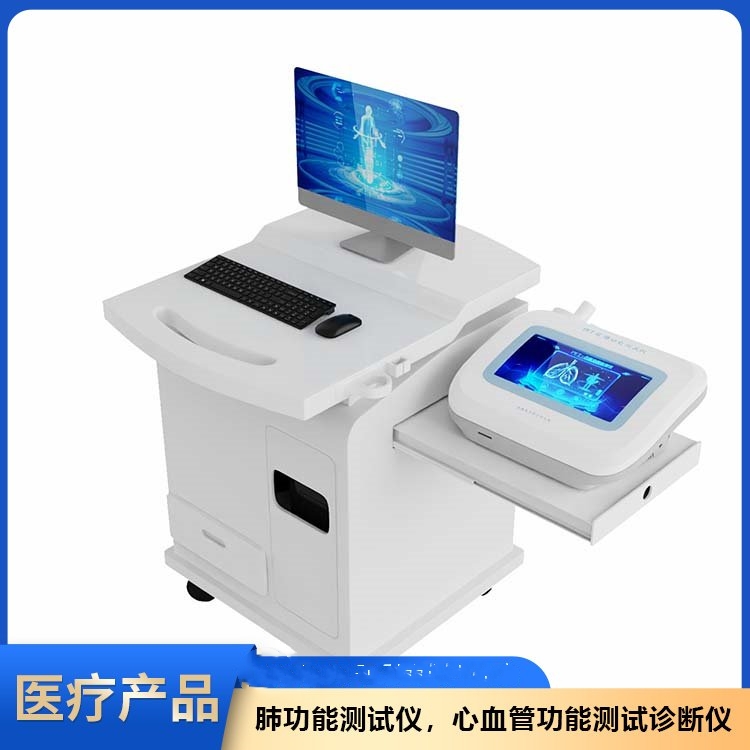 安科 (11)