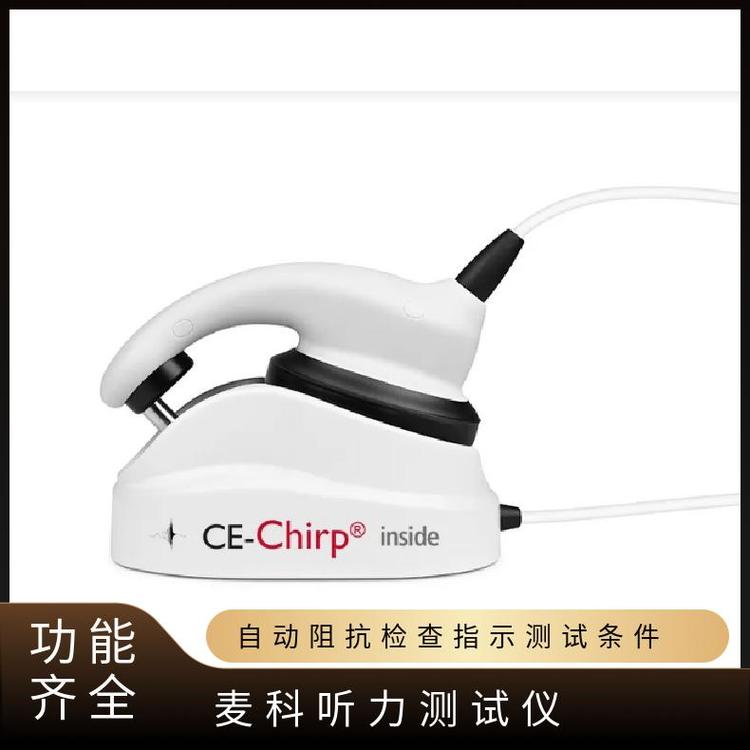 麦科MB11 16