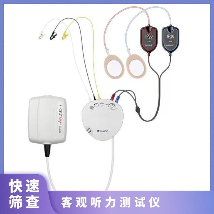 麦科MB11 12