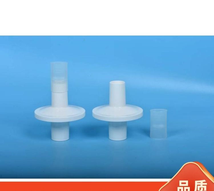 肺职能仪耗材2