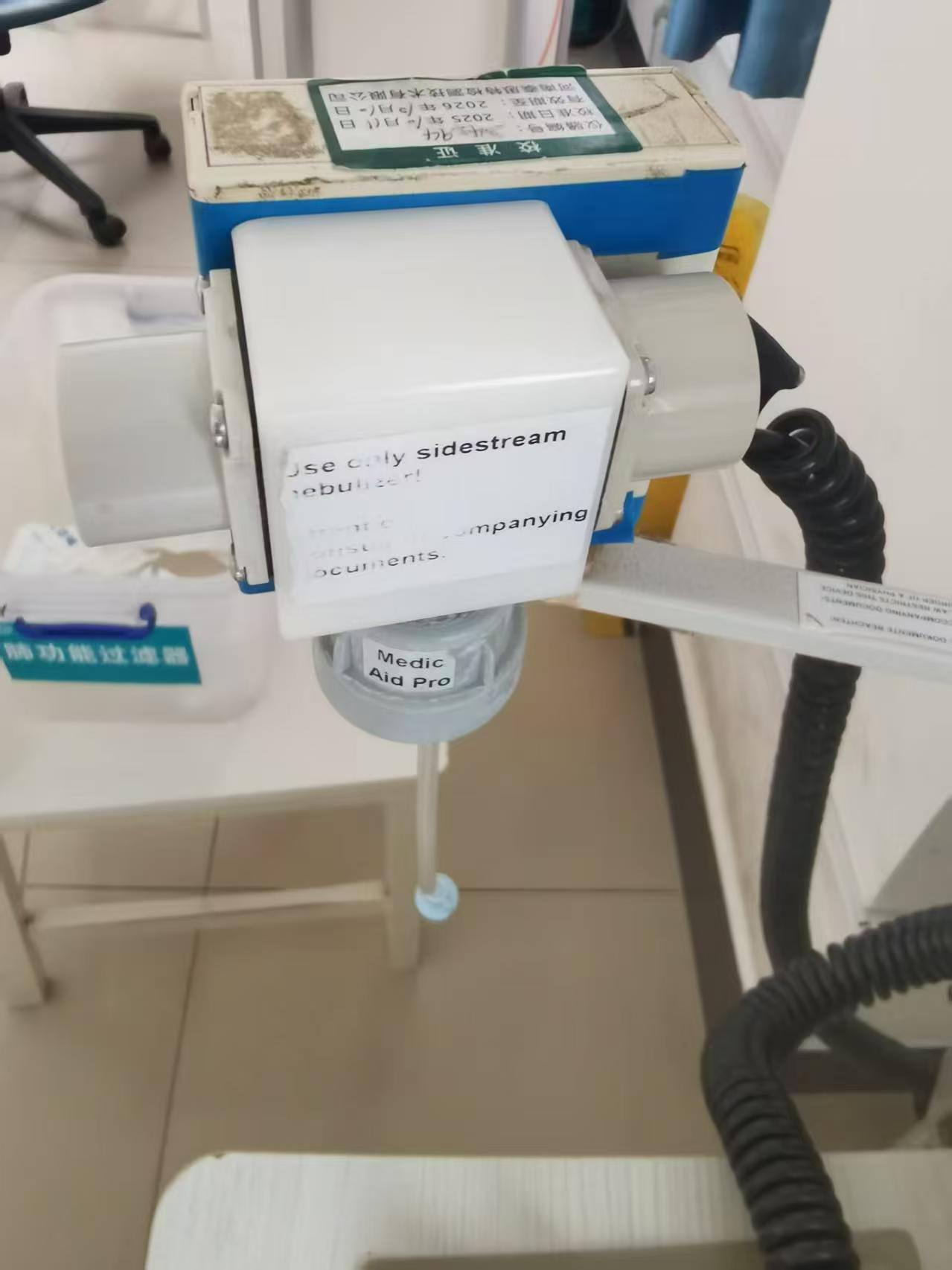 引发尝试专用过滤嘴