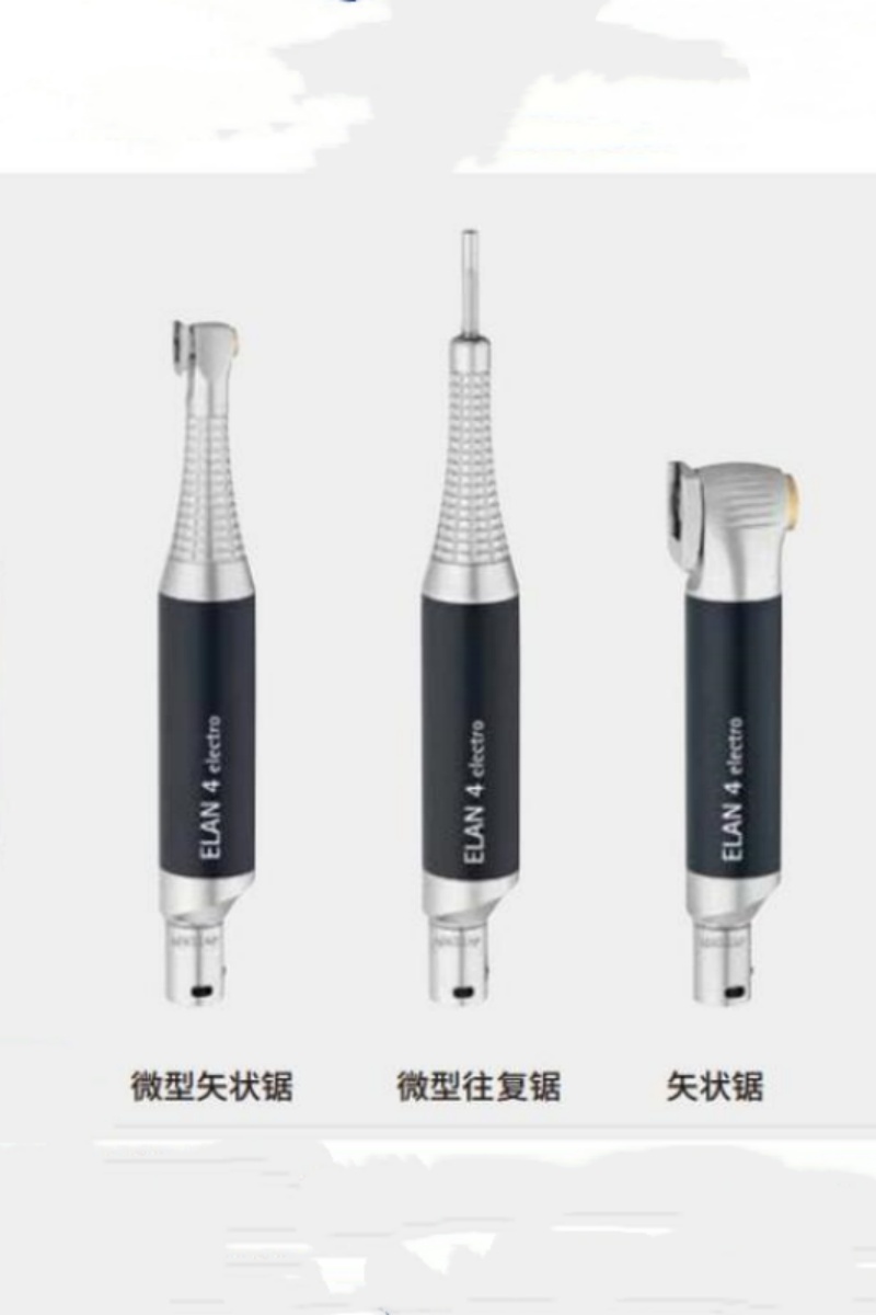 蛇牌电动动力系统